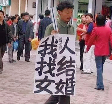 为什么农村许多单身汉，一到50多岁很快就没了，4个原因需要分享