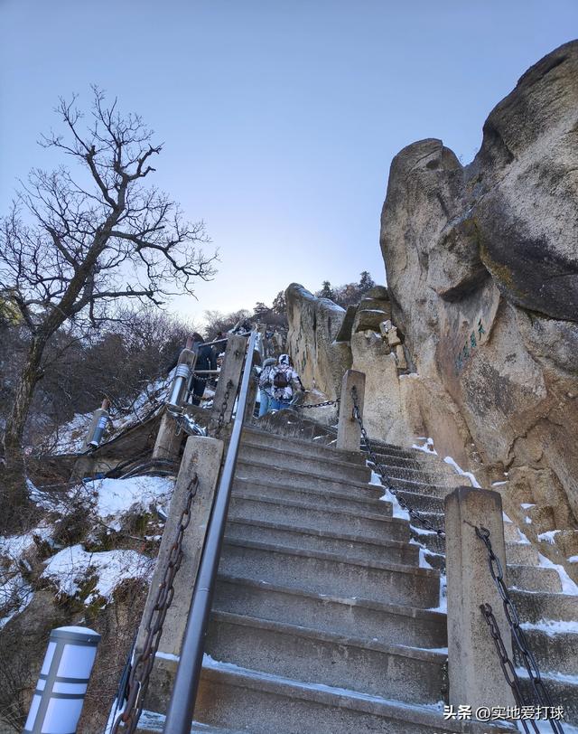 《2025.冰雪华山行》