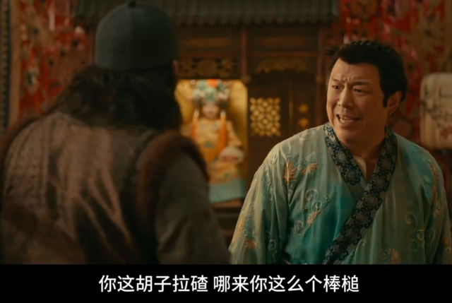 陈佩斯眼含泪花谈祖孙三代看《戏台》