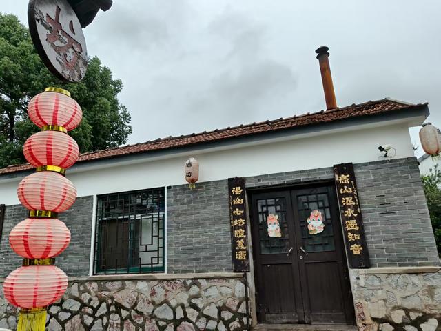 江宁汤山七坊，随便走走又何妨