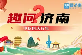 在济南能够看到泰山主峰吗？图片
