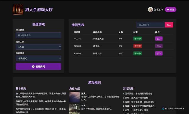 对不起Manus，我找到了更合适打工人的AI智能体天团