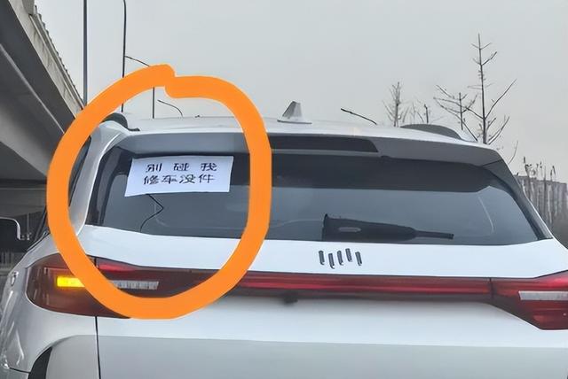 烂尾楼未平又遇烂尾车，新能源“淘汰潮”，谁能撑到2030年之路？