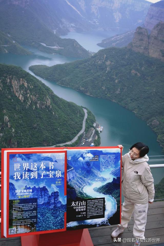 跟着国家地理去旅行｜此刻，地理不在书中，而在脚下