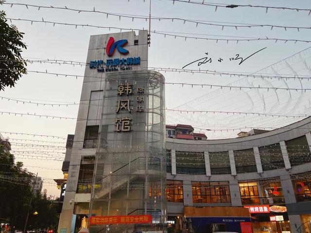 广州竟藏着一条“韩国街”？就在白云区，游客还以为穿越到韩国