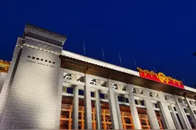 想要人前说，必要人后学！看懂博物馆系列：鼎图片