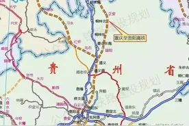 渝贵高铁是重复建设吗？三线之争，江津、桐梓、正安谁能笑到最后图片