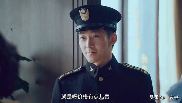 《沉默的荣耀》朱枫至死想不到，王昌诚算计不算啥，阿菊才是最狠