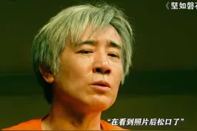 常被误认是“汉族”的回族男星，个个都是实力派，看你会不会认错图片