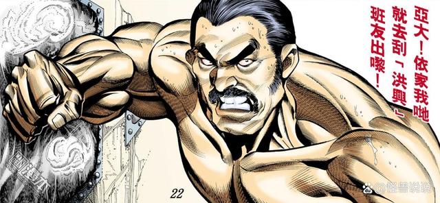 《古惑仔》东英社二代五虎战斗力排行榜：雷耀扬为何稳坐榜首？