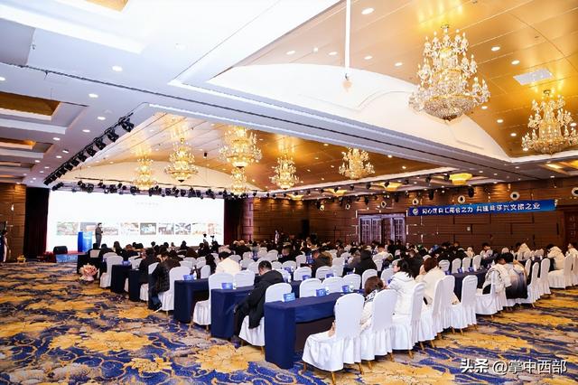 王喜庆研究员受邀为哈尔滨文旅行业作专题讲座