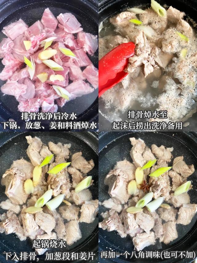 越吃眼睛越亮的小白菜，秋天多吃这4种做法，护眼又营养！