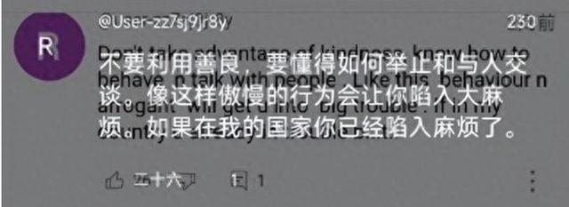 2000万外国人涌入中国，重庆大街被老外占满，他们的目的只有一个