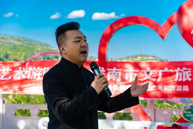 跟着艺术游陇南——陇南市文广旅局文艺演出进景区活动走进西和县晚霞湖