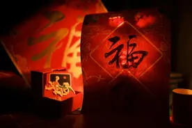 50句春节除夕夜祝福语，收藏起来，今年春节你就是朋友圈才子！图片