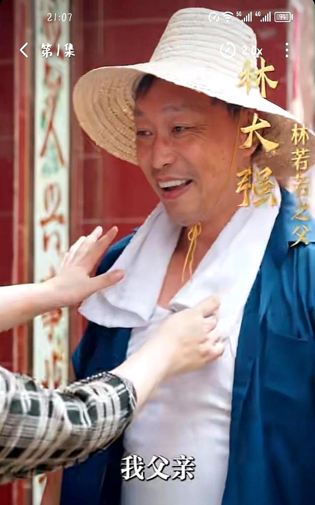 推荐一部性转版《老千》，女主扮猪吃虎，斗地主、麻将，接地气！