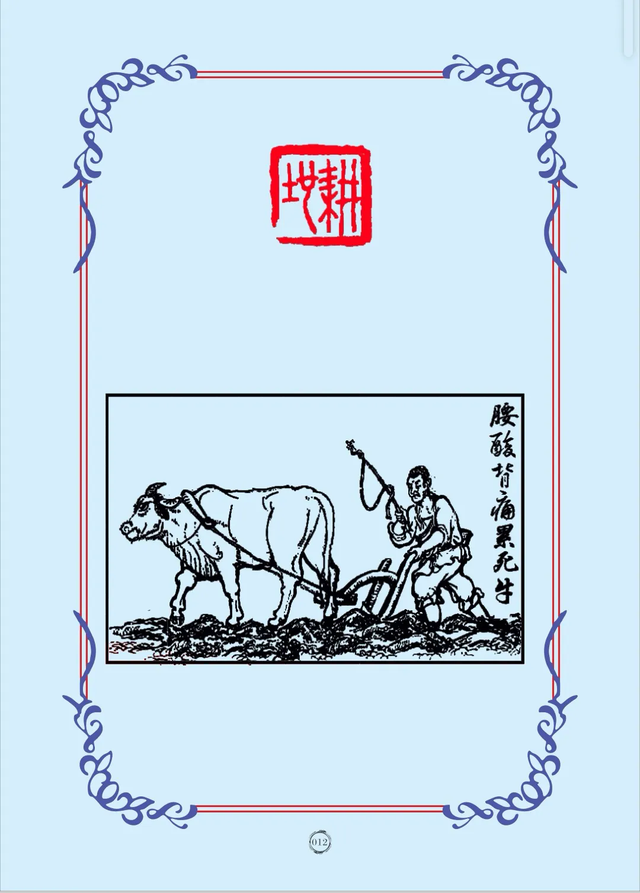 国庆节当天，南充嘉陵这条山沟逆天成了一帮文人墨客“打卡地”！