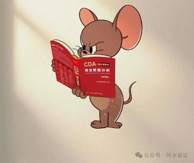 大专市场营销专业毕业：岗位能力提升与职业进阶全介绍