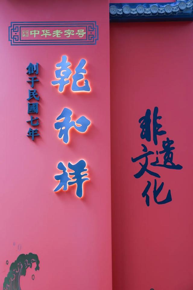 【文明旅游】太原市迎泽区：府城漫步丨国庆中秋游迎泽，带您解锁府城、双塔、东山文旅新地图