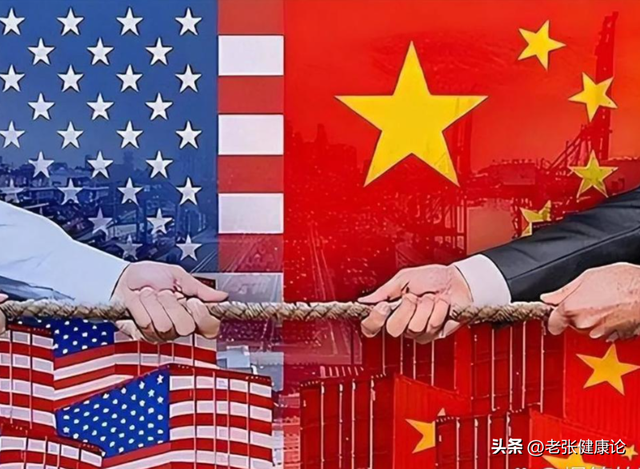 中美宣布再暂停24%关税90天，特朗普尝到了甜头，欧日韩等国懵了