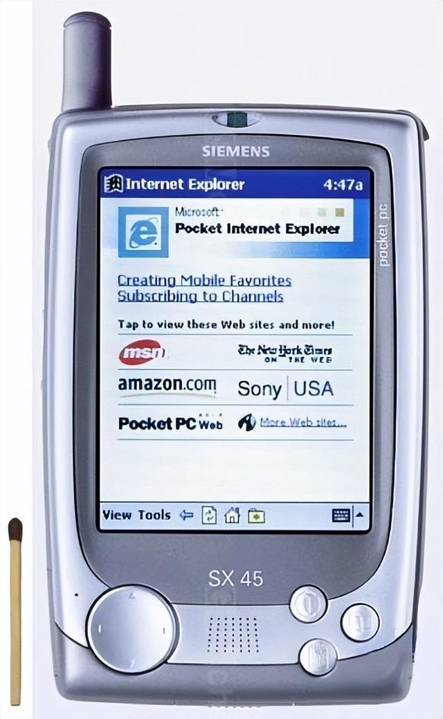 通信历史连载888-21世纪初的PDA智能手机-西门子SX45-2001年