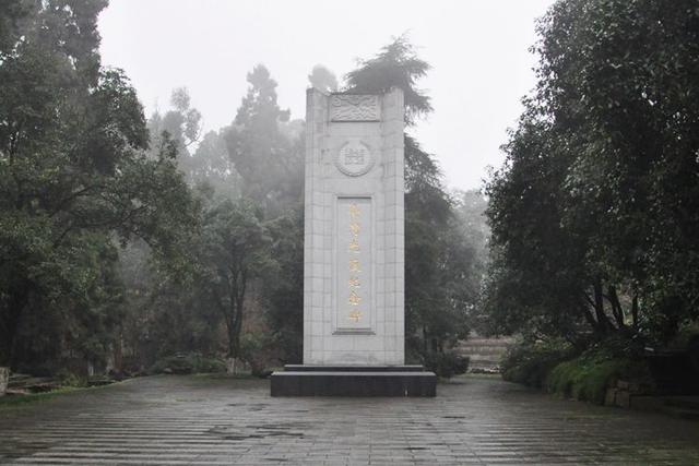 从北京自驾到云南 感受抗战之十五：战时首都