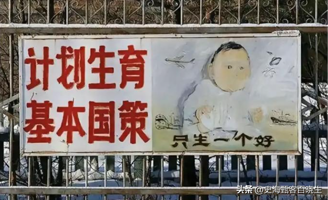 中国将迎来前所未有的死亡高峰，专家给出答案：是这些因素导致的