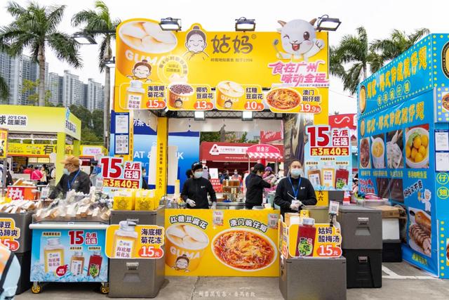 2025年广州国际美食节全攻略!免费入场,5天吃遍全球!