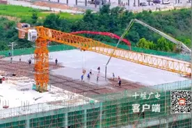 十堰一绿色智能4.0数字化工厂项目主体建设完成图片