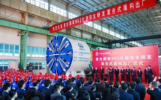 贱卖技术？国家耗费20年心血研究盾构机，却只以国外1-10价格售卖