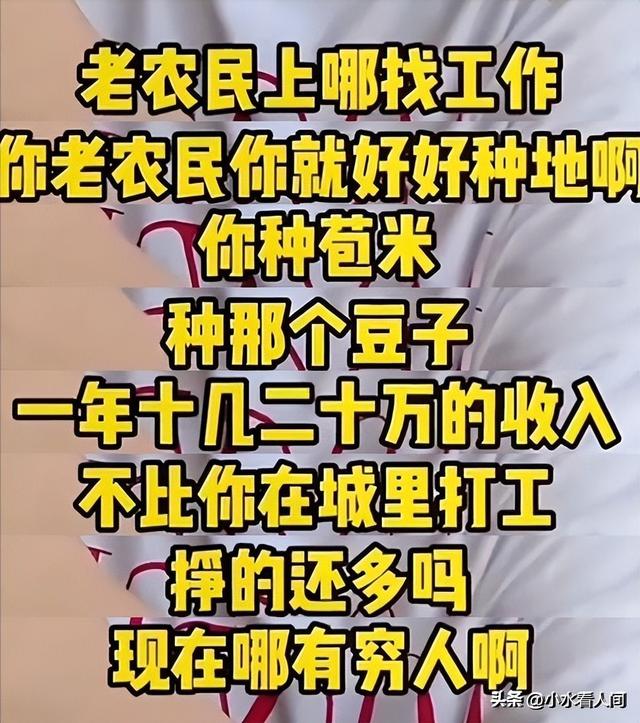 闫学晶丑闻再曝！一人已被拘留，婚变内幕被扒	，亲手拔父亲氧气管