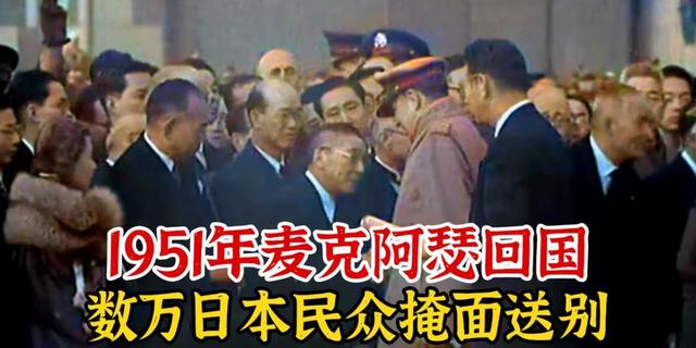 右翼密谋曝光！装“受害者”狂涨防卫预算，一招反制日本认清现实