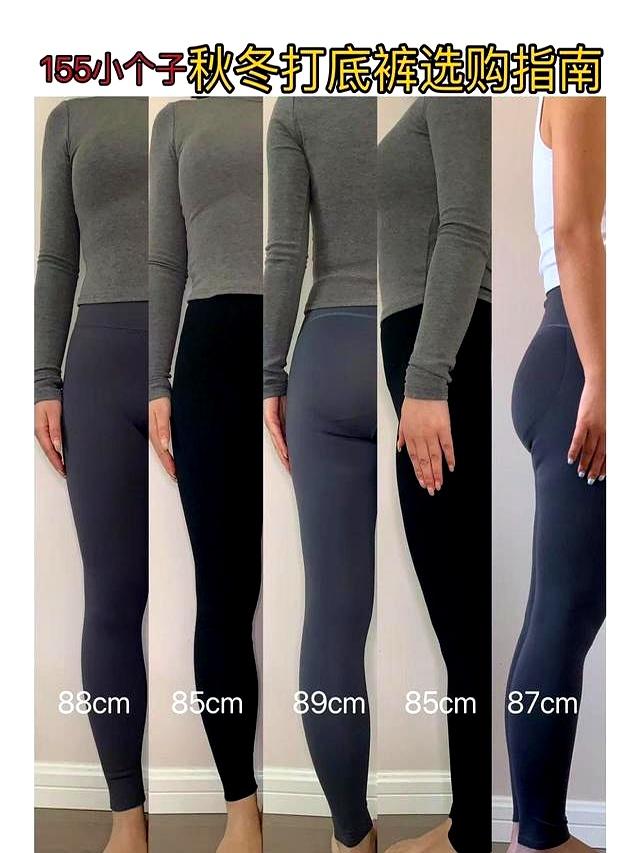 降温啦，“鲨鱼裤”今年冬天火爆了，中年女人这样穿时髦又显瘦！