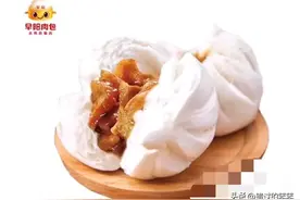 浙大城市学院早阳肉包部分包子测评图片