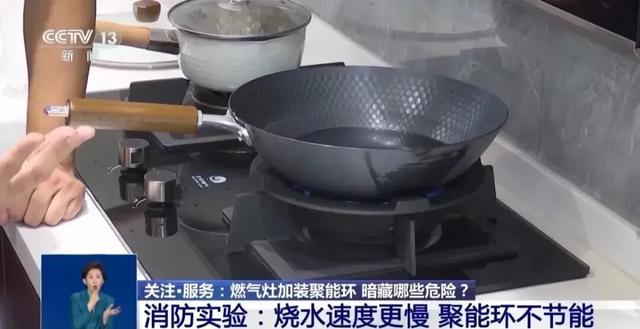 立即停用这种“厨房神器”,已致多人死亡,很多家庭还在用!