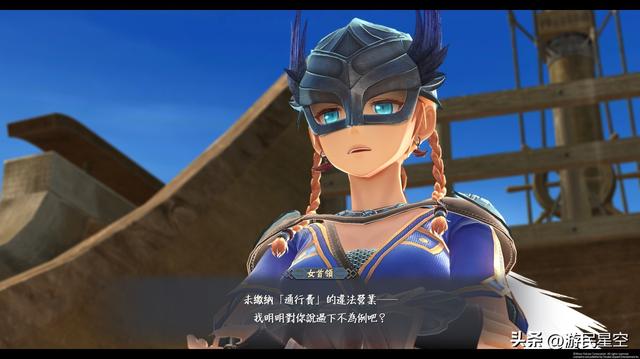 《伊苏10：北境历险》游民评测8分 无惊无险的日式北欧冒险