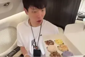 开拓者多爱杨瀚森？已上架16号球衣 派专机接人还准备小蛋糕惊喜图片