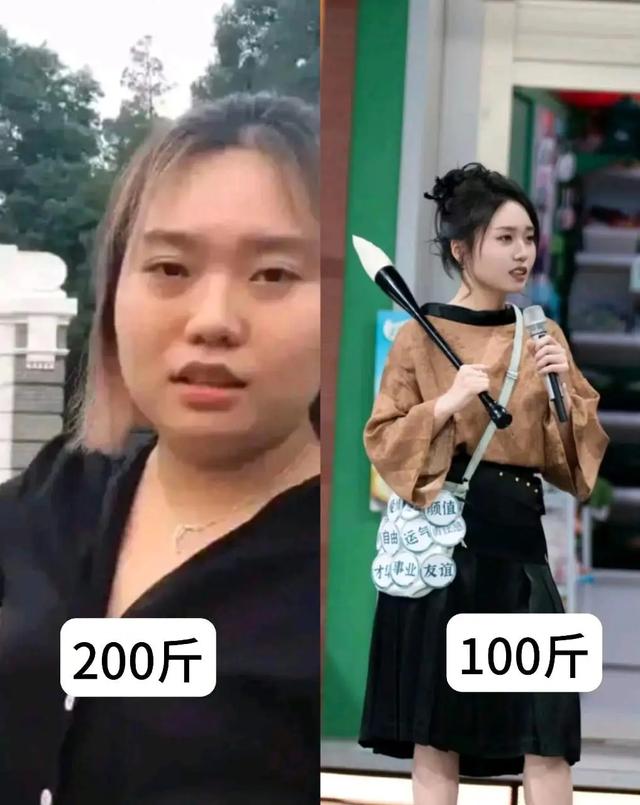 给所有减肥人士上了一课
