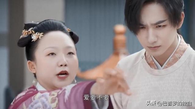 收手吧，“资本家的丑孩子”，没颜值没本事，就别出来祸害观众了