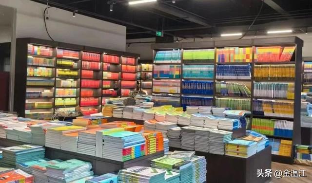 抓住暑假的尾巴！来温江这家书店避暑“充电”吧~