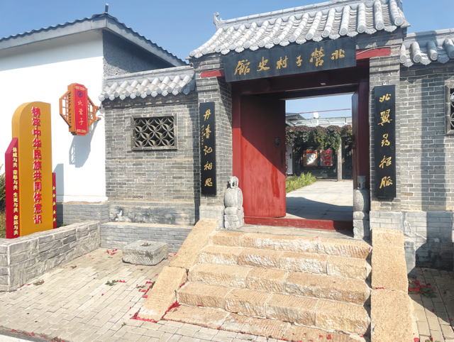 翼城之地 借“翼”腾飞