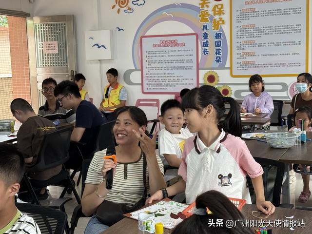 全民有氧计划 | 树说新语，植趣探秘：广州科普活动点亮社区儿童自然科学梦