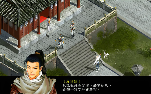 三国赵云传1：让玩家直观感受赵云前半生，国产暗黑不是浪得虚名