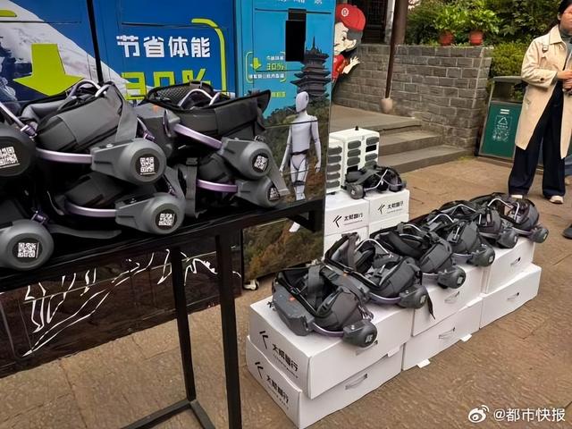 在杭州可以租用外骨骼爬山了