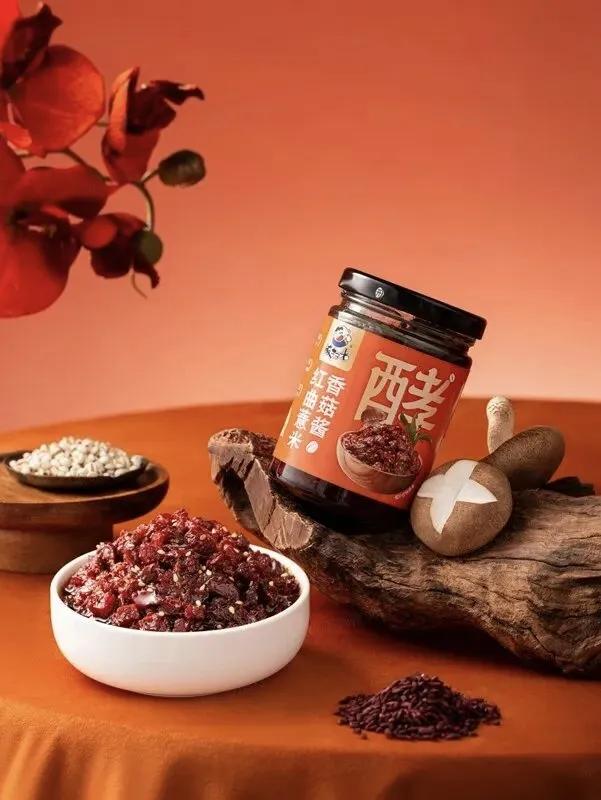 一勺豆瓣,如何酿成百亿“产业城”?插图3 一勺豆瓣,如何酿成百亿“产业城”?插图3