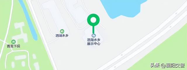 十一襄阳唐城热，出行、停车攻略请收好