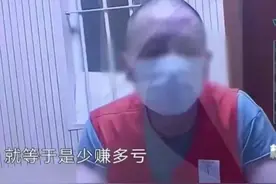 杀妻藏尸冰柜案，凶手至死没有向死者家属道歉。图片