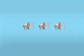 开抢啦！第三期“彩云电商消费券”来了图片