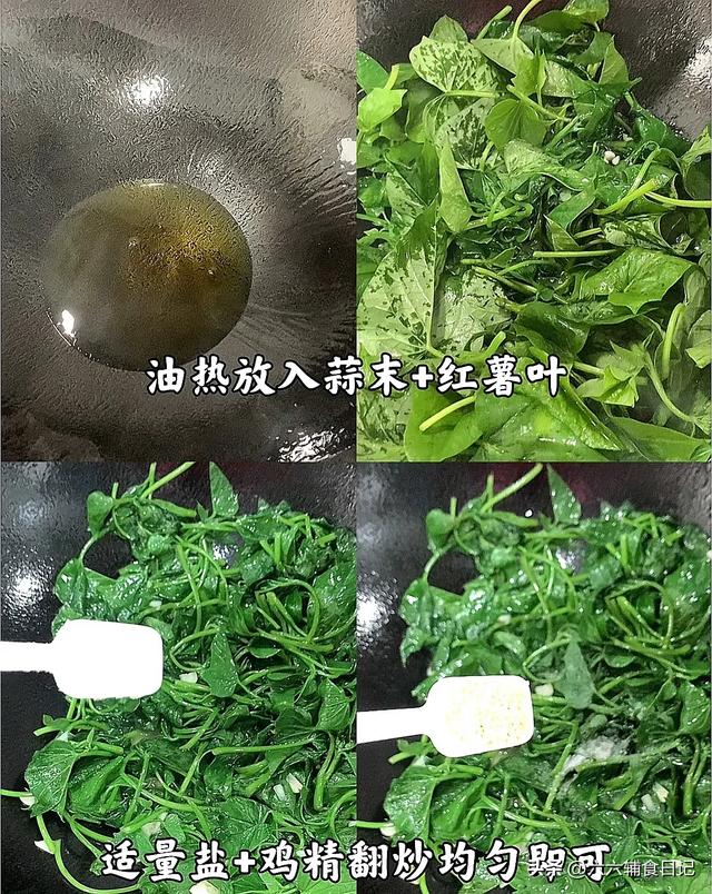 立秋必吃这“蔬菜皇后”！健脾祛湿还通便，现在正鲜嫩，别错过