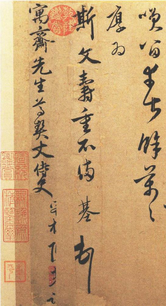 乱世里的"幸存者"，比赵孟頫更洒脱